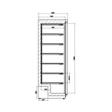 Combisteel Rvs Vrieskast | 640L | -18°C/-22°C | Statisch | 775x695x1885(h)mm | 7450.0575
